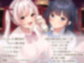 【超密着/極上ASMR】王様のJK耳リフレ〜ただ転がってるだけで射精させてくれるえちえちご奉仕ハーレム〜