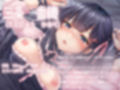 義理の妹にハメられて〜眠らせたお兄ちゃんを夜●いしたい〜