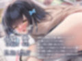 深夜のワンオペJK〜ちんぽに抗えずオホ声セックスに堕ちるまで〜