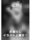 ギャルメイドちゃんはトイレに行きたい！in文化祭