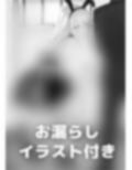ギャルメイドちゃんはトイレに行きたい！in文化祭