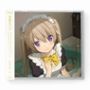 蒼の彼方のフォーリズム ASMR CD 久奈浜学院編03 真白とあまあま◆ほんわかデート
