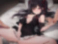 泣きじゃくるメス○キをわからせセックス〜イキ狂いの連続潮吹き絶頂〜