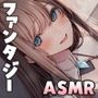 Cure Priest〜呪いで成長できない体になってしまった神官〜