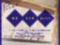 【オホ声×マゾ雌×抜き特化】ドスケベ低音ダウナーな無表情JKメイドの義務ご奉仕〜「さっさとおま〇こに射精してどっか行っちゃってください」〜