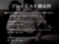 乳首でイクっ！！ ドスケベ淫乱お姉さまに耳元で囁かれながら、カリカリ乳首責め＆カウントダウン寸止め射精で乳首奴●墜ち