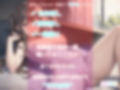 【ガチ実演】ガチイキ7連発！！ 期待の新生Vtuberがお兄ちゃんと妄想エッチ？お兄ちゃん...イグイグぅ〜と叫びながら、おまんこガン突きオナニーで連続絶頂♪