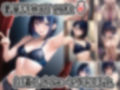 【初体験オナニー実演】THE FIRST DE IKU【夏目ミカコ】【FANZA限定版】