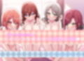 お屋敷メイドのず〜っと4人で♪ ハーレムおねだりオナサポ♪♪