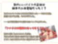 触手治験快楽洗脳〜人類の未来のために触手責めされちゃう音声〜