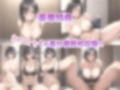 【オホ声】ア’ ア’ ア’ ア’ ウ’ ウ’ ウ’ ウ’オぅ’オぅ’オぅ’ イグッイグゥ〜 獣のような唸り声で連続絶頂するGカップ人妻の本気de潮吹きオナニー【THE FIRST PIECE】
