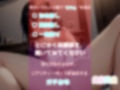 【サークル設立記念価格110円！！】【オホ声】お漏らしするまで全力オナニー クリチ●ポやっべぇ気持ちいい... 淫乱ビッチJ●が地元訛りの関西弁で卑猥な淫語を連発しながら、潮吹きx耐久無限連続絶頂
