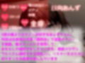 【サークル設立記念価格110円！！】【オホ声】お漏らしするまで全力オナニー クリチ●ポやっべぇ気持ちいい... 淫乱ビッチJ●が地元訛りの関西弁で卑猥な淫語を連発しながら、潮吹きx耐久無限連続絶頂