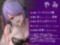 【オナニー実演】性癖尖り過ぎ系AVTuberやみの性癖語りといつものオナニー バーチャルエッチも！