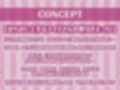 路上客引きメイドの甘々中出し裏接客！【フォーリーサウンド】