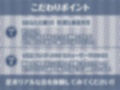 路上客引きメイドの甘々中出し裏接客！【フォーリーサウンド】