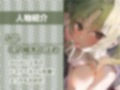 ドスケベ先輩ギャルJKに耳元でからかわれながら強●中出しセックス【フォーリーサウンド】