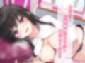 V配信者‘中の人’×オホ声ドスケベえっち〜同じ大学の清楚なあの子は実は…〜