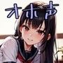 【ど底辺オホ声】上から目線で風紀委員のクール系後輩女子が、実はイラ×2潮吹きクジラまんこ＆発情ほかほか豚アナル付きのメスJKだった件