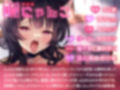 【ガチ実演】汚声絶叫あ゛あ゛あ゛あ゛あ゛あ゛あ゛〜ッ！！★ベロ出しアクメするドМ絶倫お姉さんがヘロヘロにアヘッておねだり媚び媚び♪潮吹き噴水ブッシャアァ〜ッ！！