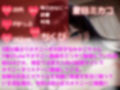 【サークル設立記念価格】ガチ実演！！ ムチムチ色白巨乳Vtuberが初の全力オナニー！ 何度も極太ディルドでオホオホ下品な言葉を叫び、おもらし＆潮吹き大ハプニング！？