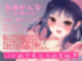 【オホ声】どすけべナースが下品に喘ぎながら媚び媚びご奉仕セックス♪
