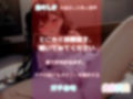 【サークル設立記念価格】あ’ぁ’あ’ぁ’...クリチ●ポやっべぇ...イグイグゥ〜 清楚系ビッチお姉さんが初のお野菜オナニーに挑戦したらとんでもないことに...
