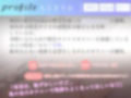【サークル設立記念価格】あ’ぁ’あ’ぁ’...クリチ●ポやっべぇ...イグイグゥ〜 清楚系ビッチお姉さんが初のお野菜オナニーに挑戦したらとんでもないことに...