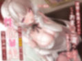清楚な専属メイドがいつもおま◯こ濡らしてて仕事をしてくれない〜おちんぽ安定剤足りなくて性欲暴走下品なオホごえっち〜