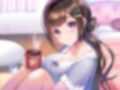 美少女アイドルはあなたの彼女〜おうちデートでイチャラブタイム〜