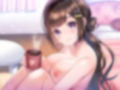 美少女アイドルはあなたの彼女〜おうちデートでイチャラブタイム〜