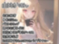 【初体験オナニー実演】THE FIRST DE IKU【由比かのん】【FANZA限定版】