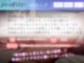 【新作価格】【 オホ声】 お兄ちゃん...しゅきぃぃ..イグイグぅ〜と獣のような唸り声を上げながら、実兄との妄想えっちで無限絶頂する淫乱ビッチの変態音声