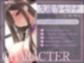 【絶抜シコリテック】政府から派遣された子作り事務的メイドがマジでH（淫語、オホ声）