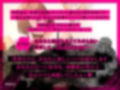 『あなたはパパになるの…♪』女友達の母親の拘束求婚逆レ●プ【ヤンデレ×耳かき】