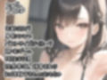 【10本おまとめセット】THE FIRST DE IKU - 初出演作品Vol.1【FANZA限定版】