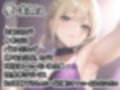 【10本おまとめセット】THE FIRST DE IKU - 初出演作品Vol.1【FANZA限定版】