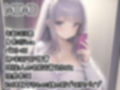 【10本おまとめセット】THE FIRST DE IKU - 初出演作品Vol.1【FANZA限定版】