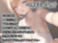 【10本おまとめセット】THE FIRST DE IKU - 初出演作品Vol.1【FANZA限定版】