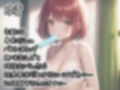 【10本おまとめセット】THE FIRST DE IKU - 初出演作品Vol.1【FANZA限定版】