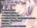 【10本おまとめセット】THE FIRST DE IKU - 初出演作品Vol.1【FANZA限定版】