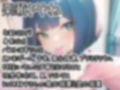 【10本おまとめセット】THE FIRST DE IKU - 初出演作品Vol.1【FANZA限定版】