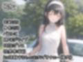 【初体験オナニー実演】THE FIRST DE IKU【るな】【FANZA限定版】