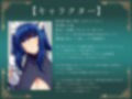【KU100】元グラビアアイドルのクールメイドと性活〜調子に乗ったメイドを分からセックスでお仕置きする