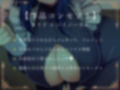 【KU100】元グラビアアイドルのクールメイドと性活〜調子に乗ったメイドを分からセックスでお仕置きする