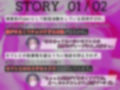 清楚系VTuber、放送中に男バレして開き直ってオホ声オフパコ生配信
