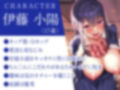 先生さぁ…オギャりたいんでしょ-淫乱JK×2はあなたをバブらせたい