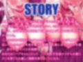 先生さぁ…オギャりたいんでしょ-淫乱JK×2はあなたをバブらせたい