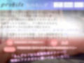 【5回イクまで強〇アクメ企画】【目隠しx手足拘束x電動固定3点責め】 あまりの気持ちよさにおもらししちゃう淫乱ド変態ロリビッチの変態生オナニー