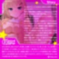 【おちんぽプリンス】貪られアクメ★オマンコで審査「美おちんぽGP・エントリーナンバー9991番」〜凛々しさと挿入感〜【アクメナビゲート搭載】